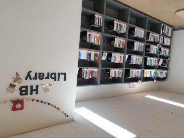 small library